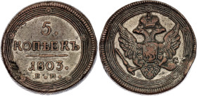 Russia 5 Kopeks 1803 EM