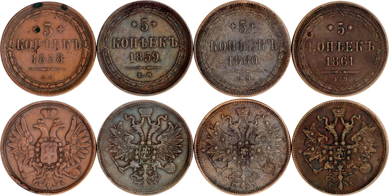 Russia 4 x 5 Kopeks 1858 - 1861 EM

Bit# 298, 304, 306, 307; Copper; VF+/XF-