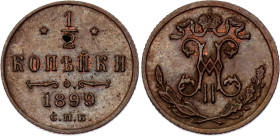 Russia 1/2 Kopeks 1899 СПБ