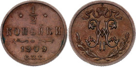 Russia 1/2 Kopeks 1909 СПБ