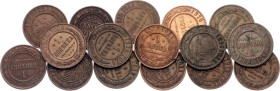 Russia 16 x 1 Kopek 1894 -1914