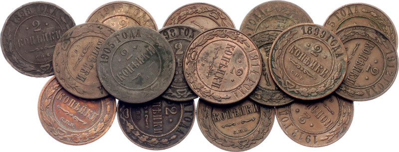 Russia 16 x 2 Kopeks 1898 -1916

Copper; Variuos dates; VF/AUNC