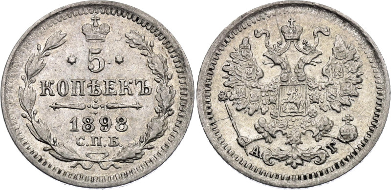 Russia 5 Kopeks 1898 СПБ АГ

Bit# 172, Conros# 170/61, N# 9450; Silver 0.92 g....