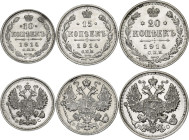 Russia 10 - 15 - 20 Kopeks 1914 СПБ ВС