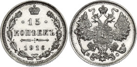 Russia 15 Kopeks 1916 BC