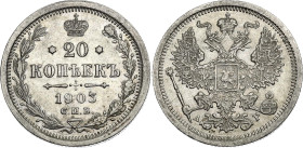 Russia 20 Kopeks 1903 СПБ АР