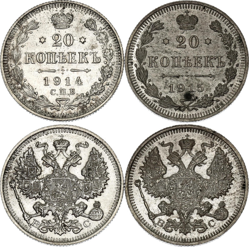 Russia 2 x 20 Kopeks 1914 - 1915

Bit# 116, 117; Silver., Total weight: 7.23 g...