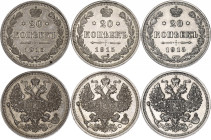 Russia 3 x 20 Kopeks 1915 ВС