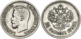Russia 25 Kopeks 1896