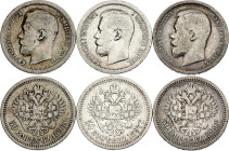 Russia 3 x 50 Kopeks 1896 - 1899 * & АГ