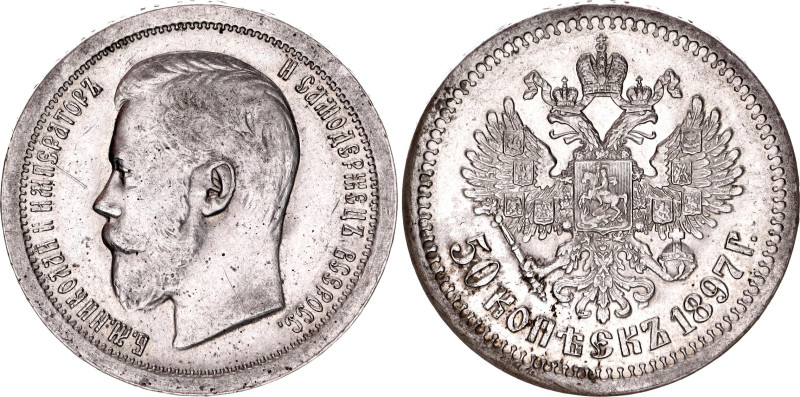 Russia 50 Kopeks 1897 *

Bit# 197; Silver 9.99 g; AUNC with minor hairlines. M...