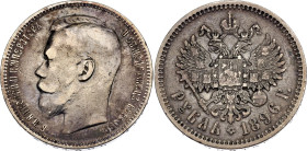 Russia 1 Rouble 1896 АГ
