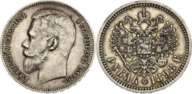 Russia 1 Rouble 1898 АГ