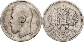 Russia 1 Rouble 1898 *