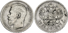 Russia 1 Rouble 1897 **