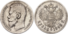 Russia 1 Rouble 1898 **