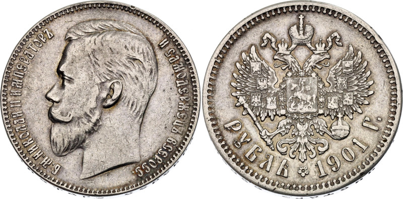 Russia 1 Rouble 1901 ФЗ

Bit# 53; Silver 19.92 g.; XF+ with nice stone-gray pa...