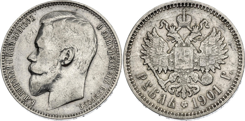 Russia 1 Rouble 1901 ФЗ

Bit# 53, N# 11413; Silver 19.83 g.; XF