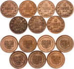 Russia - Finland 7 x 10 Pennia 1917