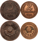 Russia - USSR 2 - 3 Kopeks 1924