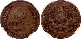 Russia - USSR 3 Kopeks 1924 NGC AU58 BN