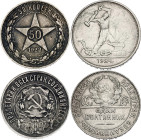 Russia - USSR 50 Kopeks - Poltinnik 1922 - 1924 ПЛ & TP