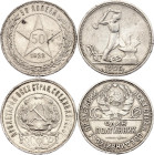 Russia - USSR 50 Kopeks - Poltinnik 1922 - 1926 ПЛ
