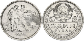 Russia - USSR 1 Rouble 1924 ПЛ