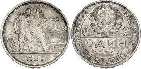 Russia - USSR 1 Rouble 1924 ПЛ