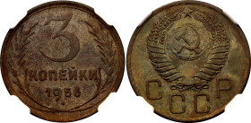 Russia - USSR 3 Kopeks 1956 NGC MS65