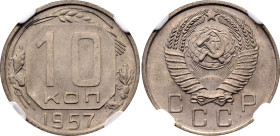 Russia - USSR 10 Kopeks 1957 Reverse of Y#123 NGC MS66