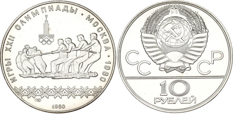 Russia - USSR 10 Roubles 1980 ЛМД

Y# 184, N# 32774; Silver 33.33 g.; 1980 Sum...