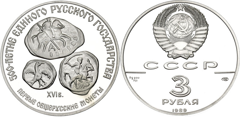 Russia - USSR 3 Roubles 1989 ЛМД

Y# 223, Schön# 180, N# 48338; Silver 34.92 g...