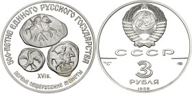 Russia - USSR 3 Roubles 1989 ЛМД