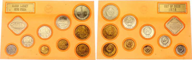 Russia - USSR Annual Coin Set 1976

1 - 2 - 3 - 5 - 10 - 15 - 20 - 50 Kopeks 1...