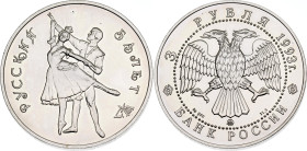 Russian Federation 3 Roubles 1993 ММД