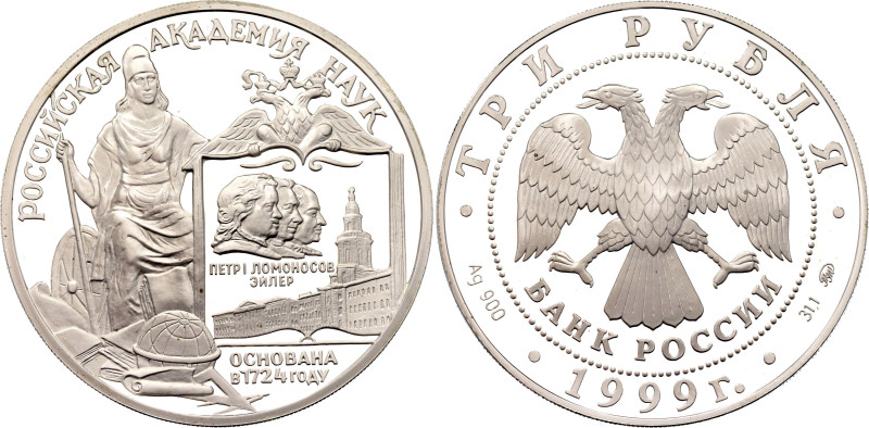 Russian Federation 3 Roubles 1999 ММД

Y# 644, Schön# 607, N# 70934; Silver 34...