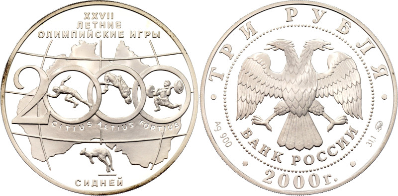 Russian Federation 3 Roubles 2000 ММД

Y# 671, Schön# 650, N# 71555; Silver 34...