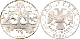 Russian Federation 3 Roubles 2000 ММД