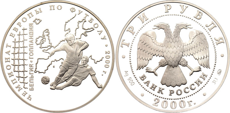 Russian Federation 3 Roubles 2000 ММД

Y# 673, Schön# 649, N# 28965; Silver 34...