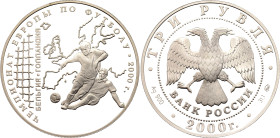 Russian Federation 3 Roubles 2000 ММД