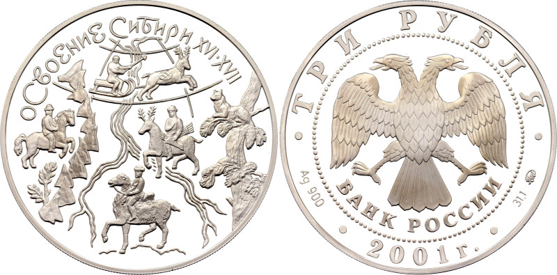 Russian Federation 3 Roubles 2001 ММД

Y# 682, Schön# 691, N# 28969; Silver 34...