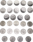 Russian Federation 14 x 25 Roubles 2011 - 2014 СПМД