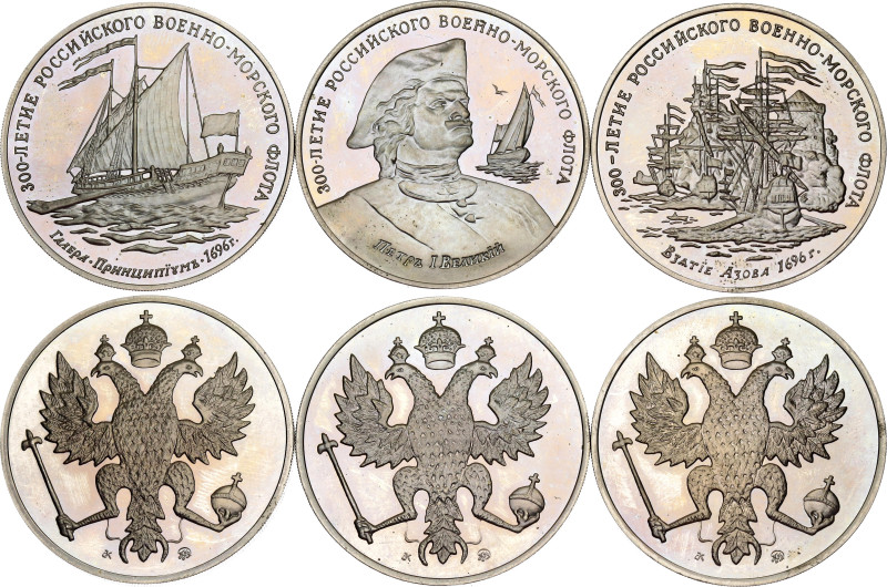 Russian Federation Set of 3 Melchor Medal 300 Anniversary of Russian Navy 1996
...