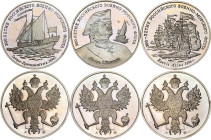 Russian Federation Set of 3 Melchor Medal 300 Anniversary of Russian Navy 1996