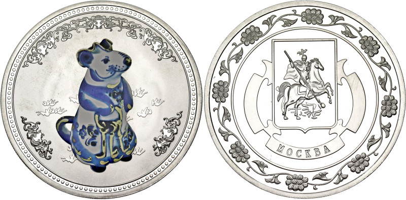 Russian Federation Silver Medal "Chinese Calendar - Year of Rat" 21st Century
...