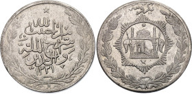 Afghanistan 1 Rupee 1913 AH 1331