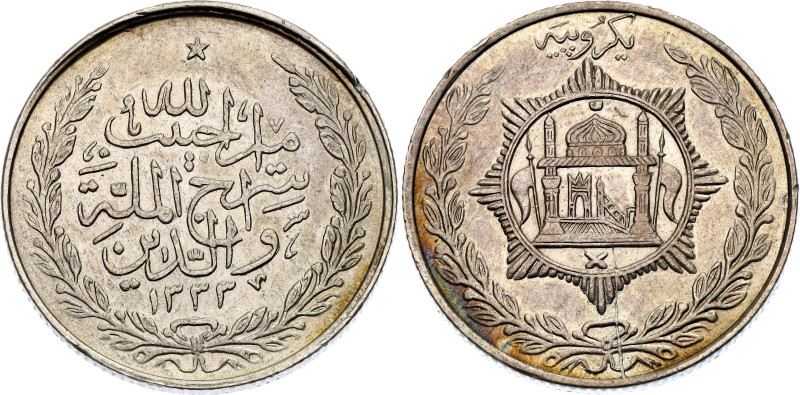 Afghanistan 1 Rupee 1915 AH 1333

KM# 853, N# 12104; Silver 9.00 g.; Habibulla...