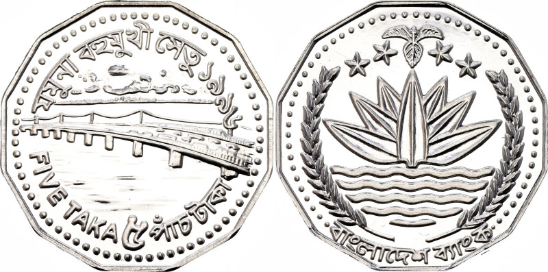 Bangladesh 5 Taka 1996 Pattern

Copper-nickel 14.02 g; Obv: Shapla (Water lily...