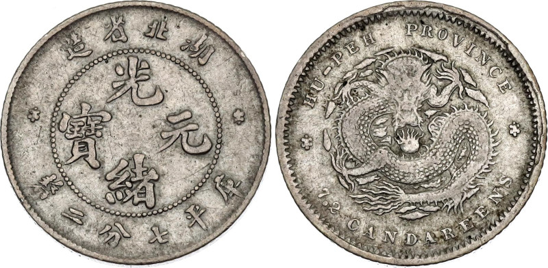 China Hupeh 10 Cents 1895 - 1907 (ND)

Y# 124.1, N# 26477; Silver 2.64 g.; Gua...